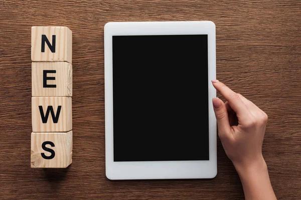 Smartphone Industry Faces New Competition