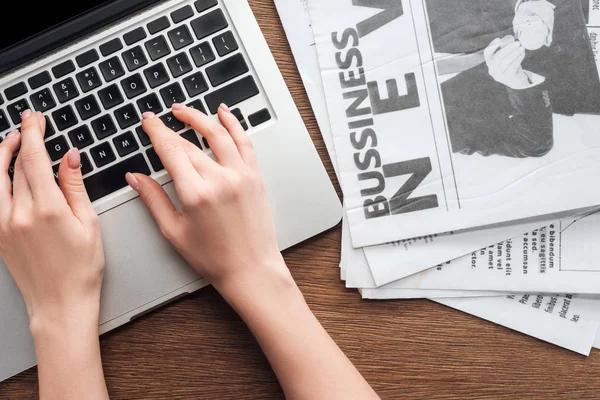 Software Update Introduces Major New Features